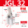 带磁JGL32