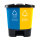 40L蓝色可回收物+黄色其他垃圾