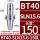 BT40-SLN15.6-150L