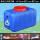 蓝色-装水55斤卧方桶