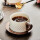清风-水纹胡桃木柄咖啡杯+杯垫