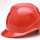 红色 V型安全帽无标