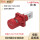 LTC1020BS-M1RL铜排螺纹穿墙插座 红色