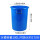 蓝色100L桶装水约170斤（无盖）