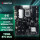 Z590大板支持10个SATA9个PCIE