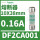 DF2CA001 0.16A 10X38mm500