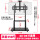 黑色40-86寸移动支架-带顶托盘承重350斤
