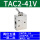 TAC2-41V