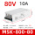 MSK-800-80 800w0-80v10a可调