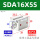 SDA16X5S内牙