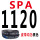 SPA-1120LW