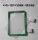 双磁铁+A5绿色框+透明PVC片