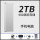 2TB【极光银】(3.0高速传输+安全加密)