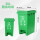 30L分类可拼接桶绿色(厨余垃圾) 送一卷垃圾袋