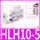 侧滑台HLH10-5S