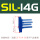 拨指硅胶夹片SIL-14G