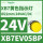 XB7EV05BP 黄色 24VAC/DC
