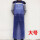 蓝色大号 PVC围裙