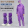 【紫色】+【PU长筒鞋拍大一码】 舒适防尘防静电