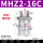 MHZ2-16C(单动常闭型)