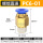 PC6-01气管6MM螺纹1分-50个