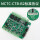 MCTC-CTB-B2标准协议