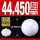 氧化锆陶瓷球44.450mm(1个)
