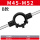 圆板牙 外圆90【M45-M52】
