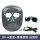 BX-6面罩+墨绿眼镜 送绑带
