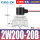 2W200-20B/DN20-6分/AC220V
