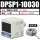DPSP1-10030 三米线 PNP输出
