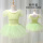 锦纶--嫩绿短袖公主裙+蓬蓬裙