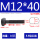 M124010个