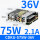 CDKU-S75W 36V 2.1A