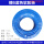 软槽6胶条蓝色 (100)米价格