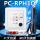 PC-RPH1Q接收器 10条线