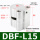 DBF-L15