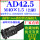 PA尼龙AD42.5-M40*1.51只安装开