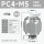 白色PC4-M5(5只)