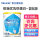 【蓝钻版】60g*1罐乳铁蛋白