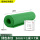 3mm【1米*7米】绿条纹 耐电压6kv