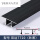 双T20 砂黑(3米)9.5mm石膏板