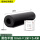 8mm(1米×5.4米)黑平面 耐25KV
