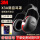X3A耳罩降噪33db【舒适均衡款】