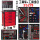 808工具车红+背板+352件套装工具（工具终保）