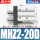 MHZ2-20D防尘罩款