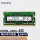 三星DDR4 2400 4G笔记本内存条