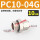 PC10-04G(10只)