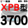 一尊进口硬线XPB3700