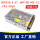 S-250-24(240) 24V 10A